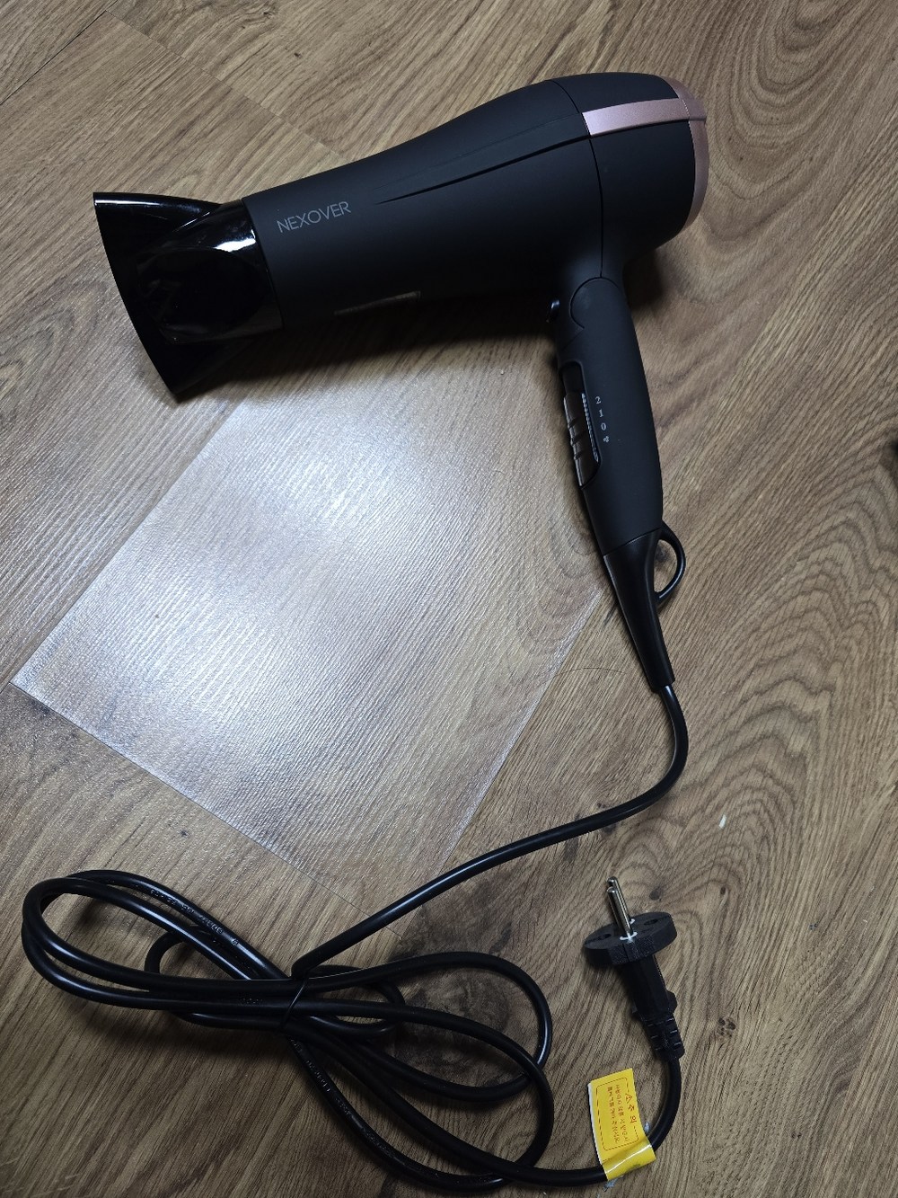 넥소버 접이식 드라이기 여행용 드라이어 NXD-F2000 구매 후기 이미지